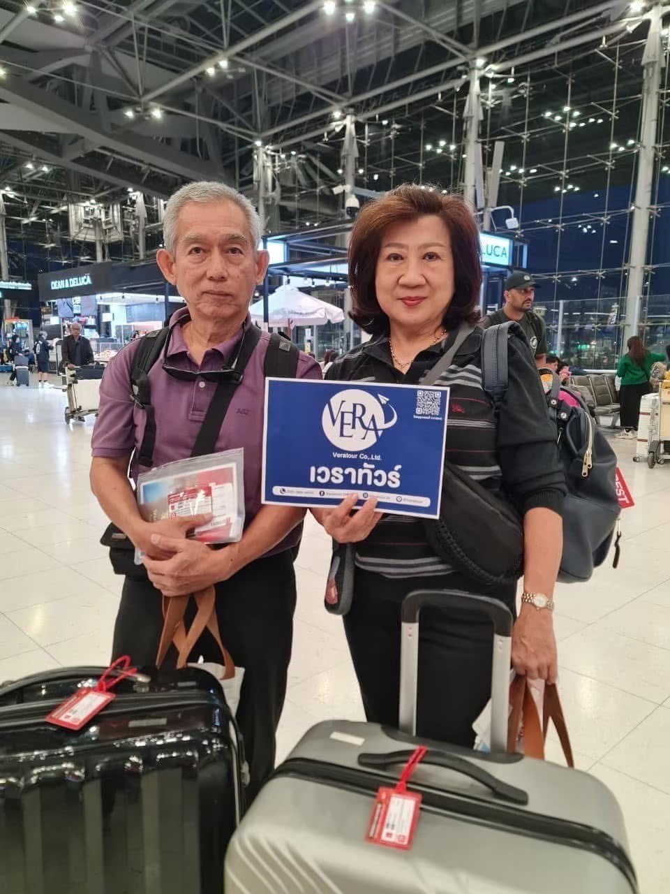 ภาพความประทับใจ